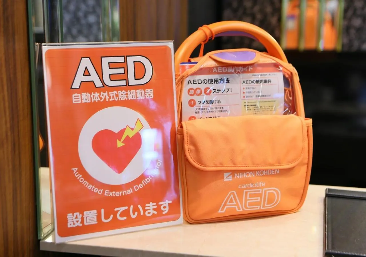 Apa Hotel Kamata Ekimae Tokyo