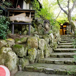 Gyozanen 3*, Kyoto Japan