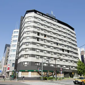 3* Hotel Sardonyx