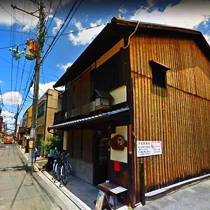 Mundo , Kyoto Japan