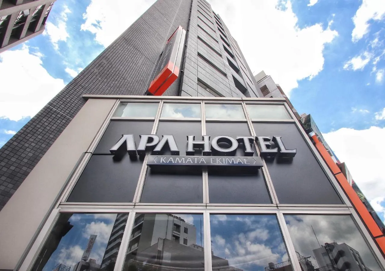 Apa Hotel Kamata Ekimae Tokyo 3*,