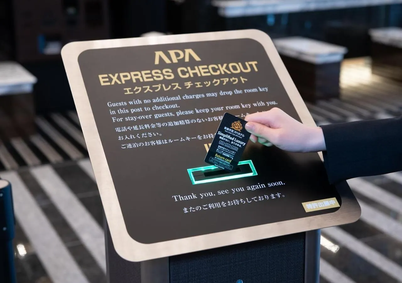 Apa Hotel Kamata Ekimae Tokyo