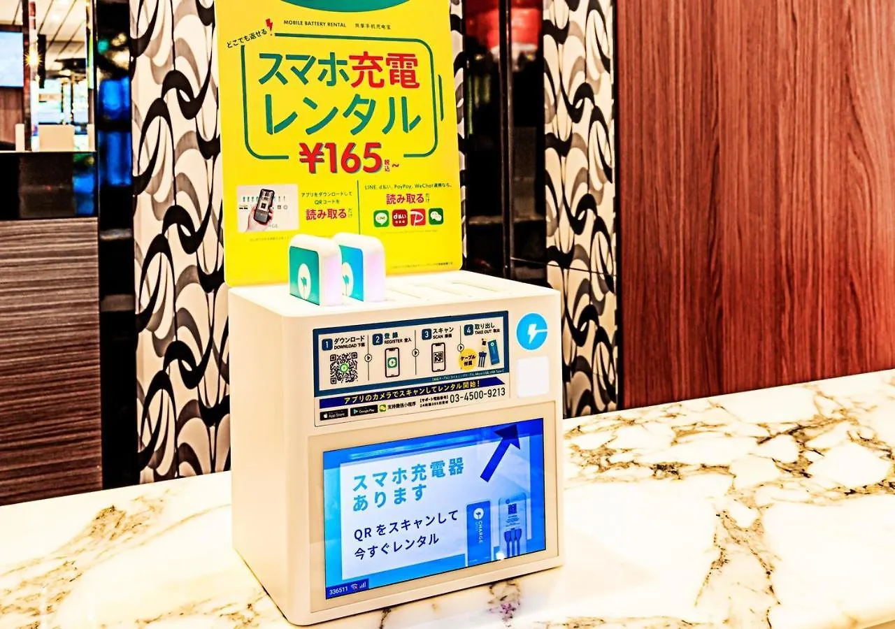 ホテル アパホテル蒲田駅前 東京都