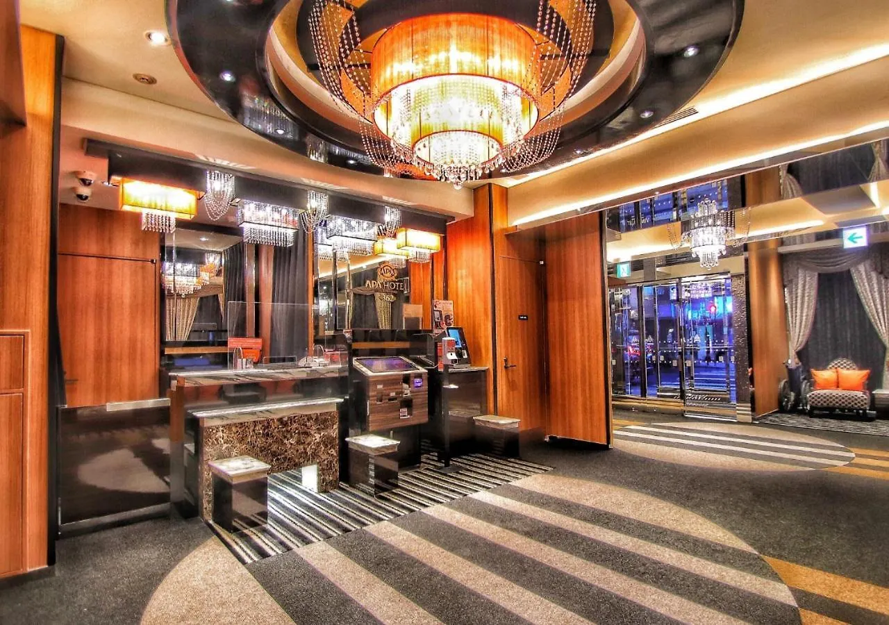 Apa Hotel Kamata Ekimae Tokyo 3*,  Japonya